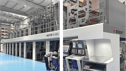 Manufacturing Facility